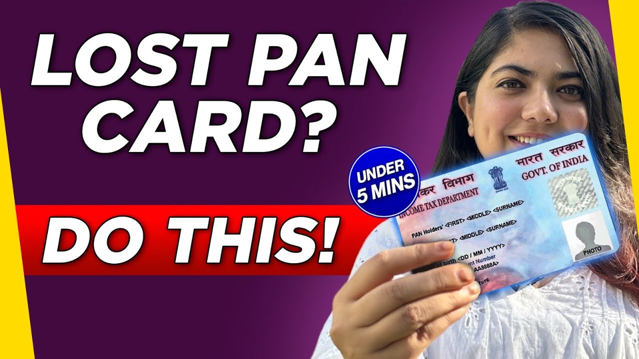 FIND PAN CARD  NUMBER